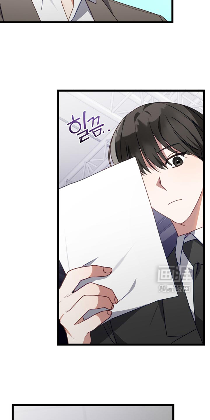 第86话7