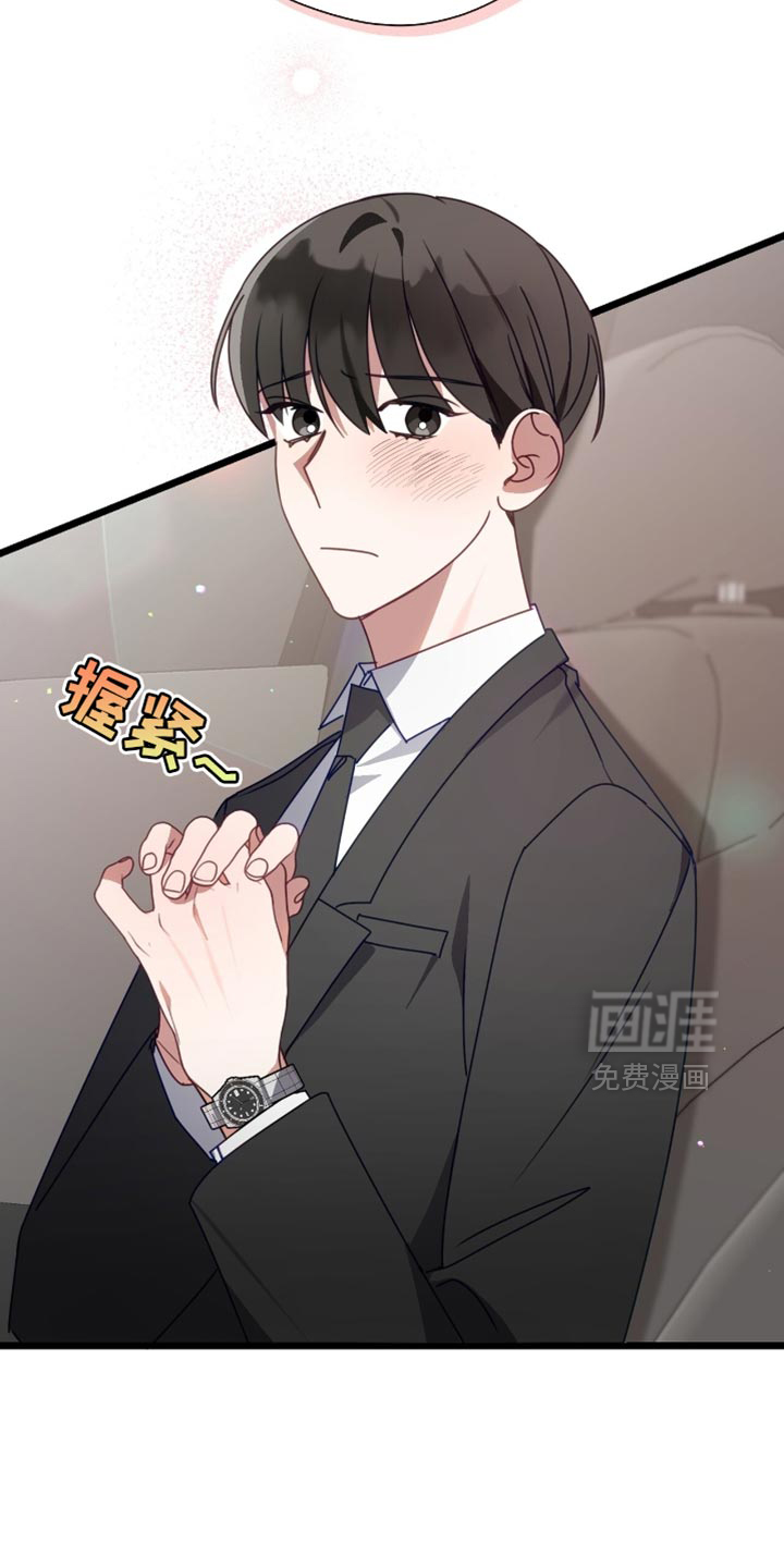 第85话26
