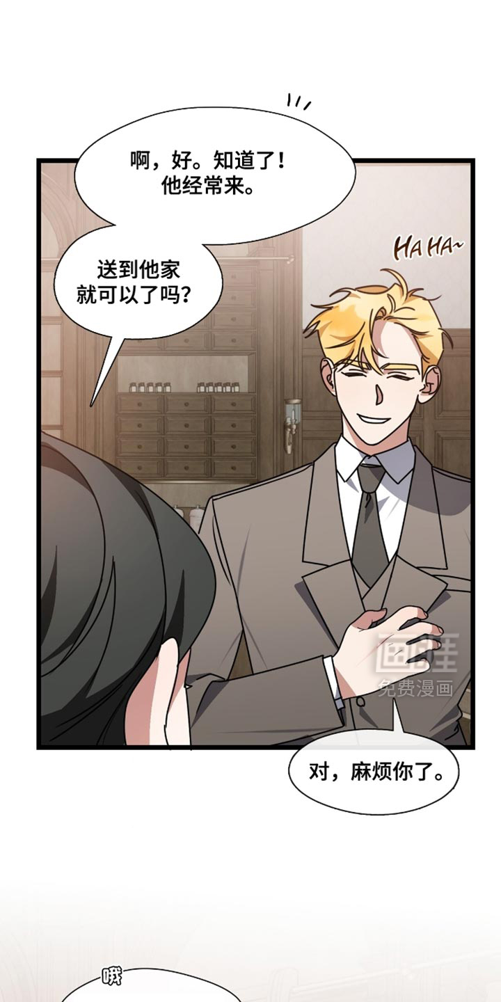 第85话0