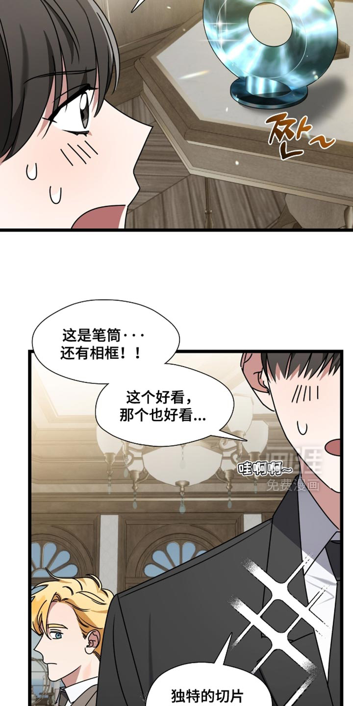 第84话10