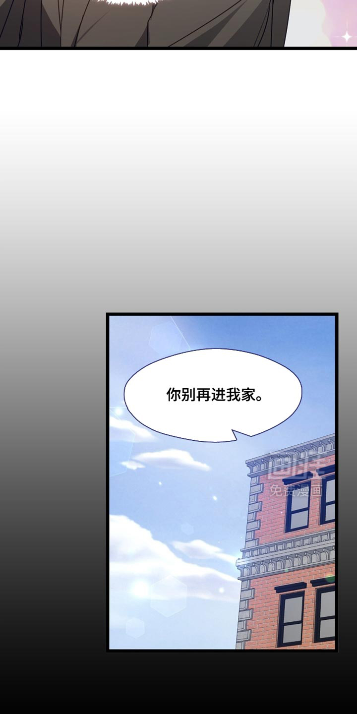 第84话12