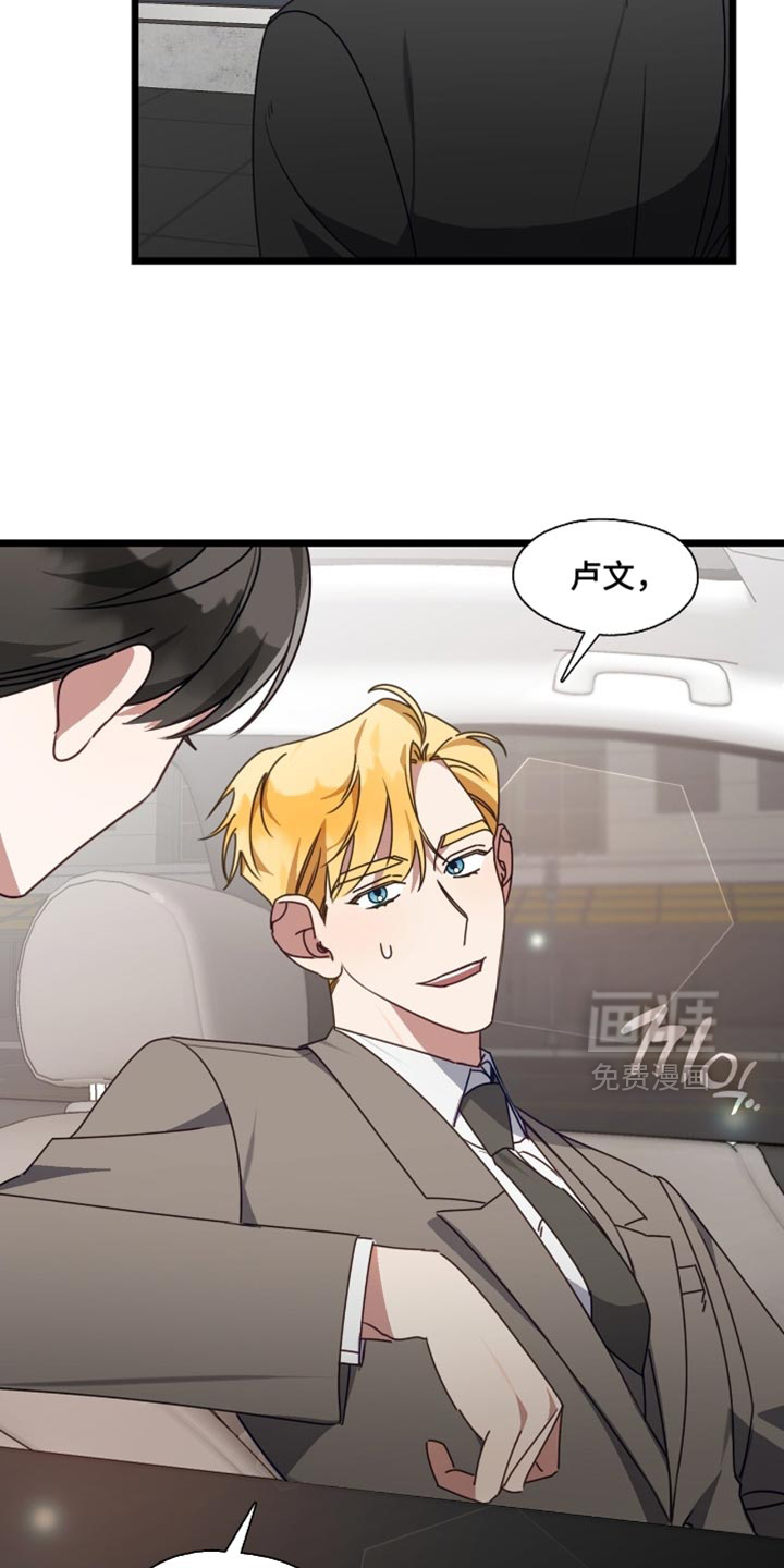 第84话1