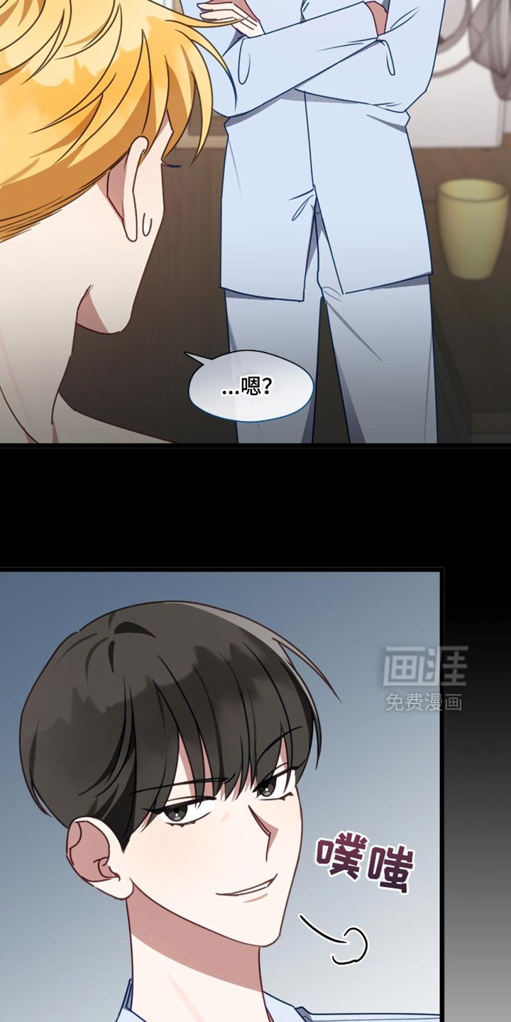 第83话5