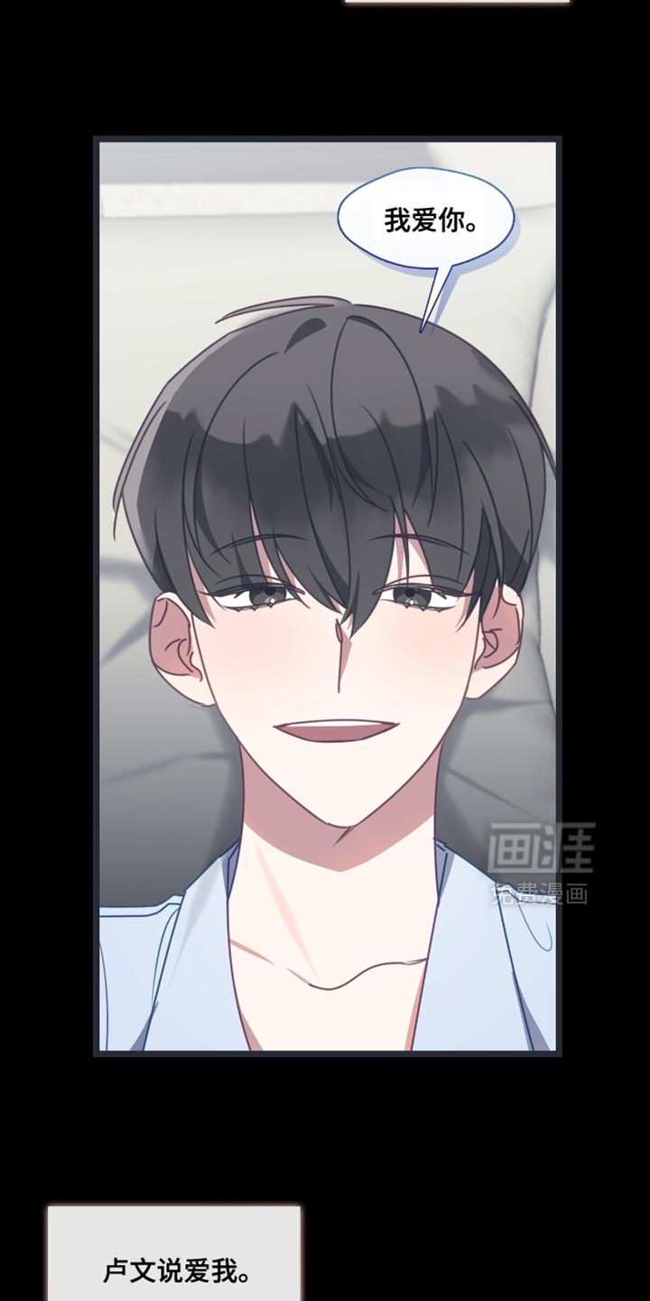 第83话1