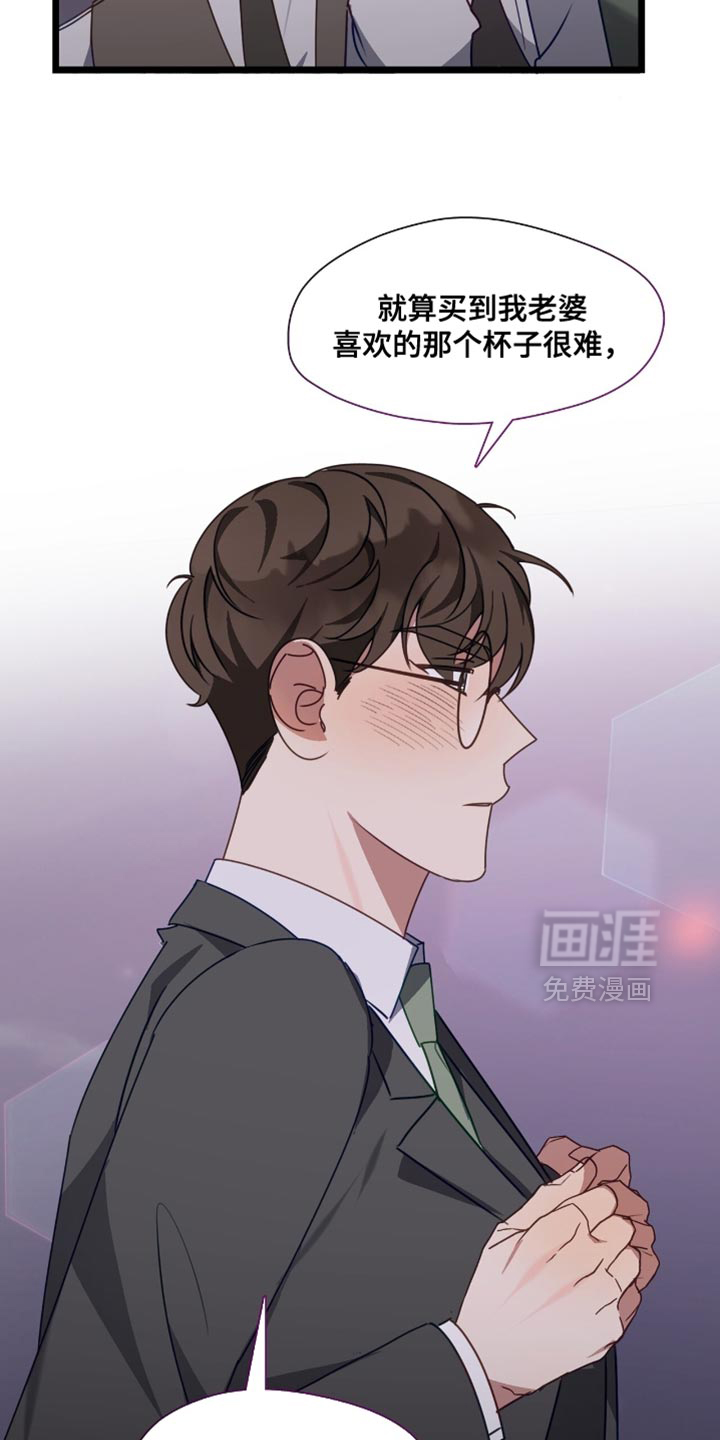 第83话28