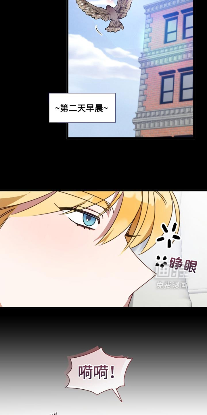 第82话18