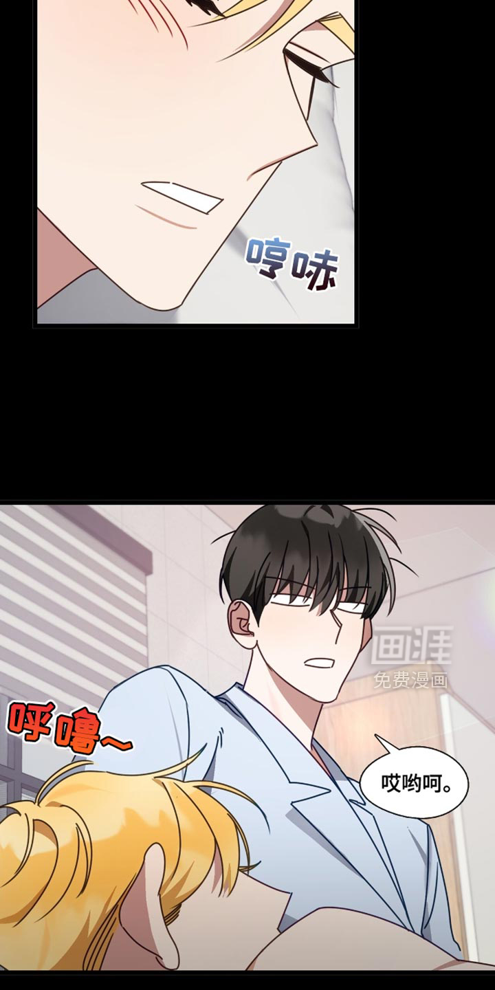 第82话16