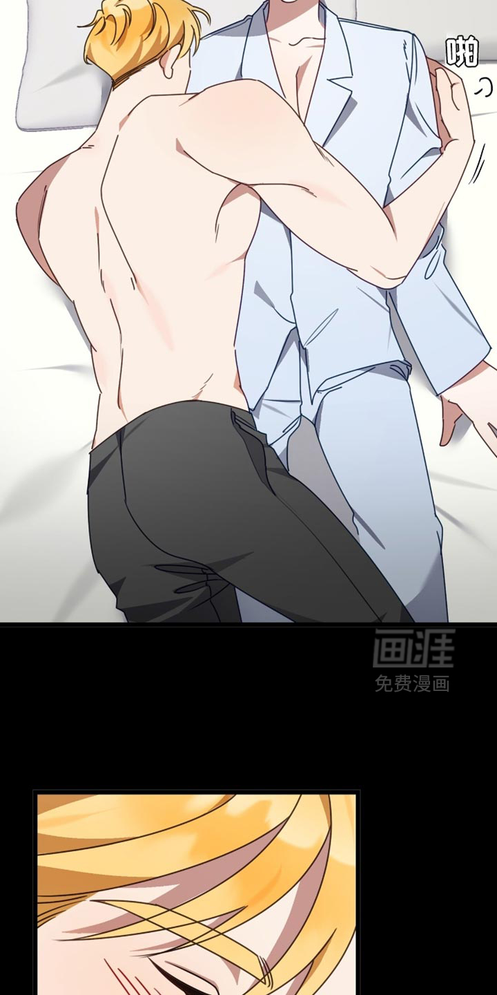 第82话15