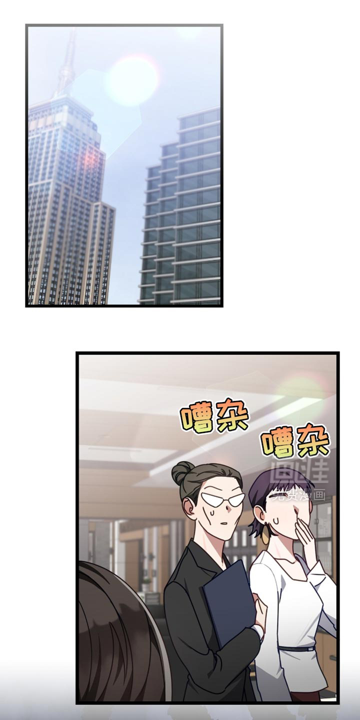 第82话0