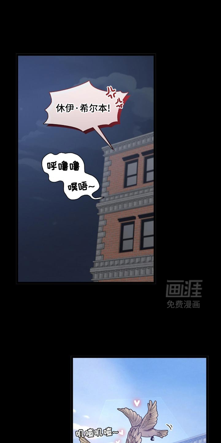 第82话17