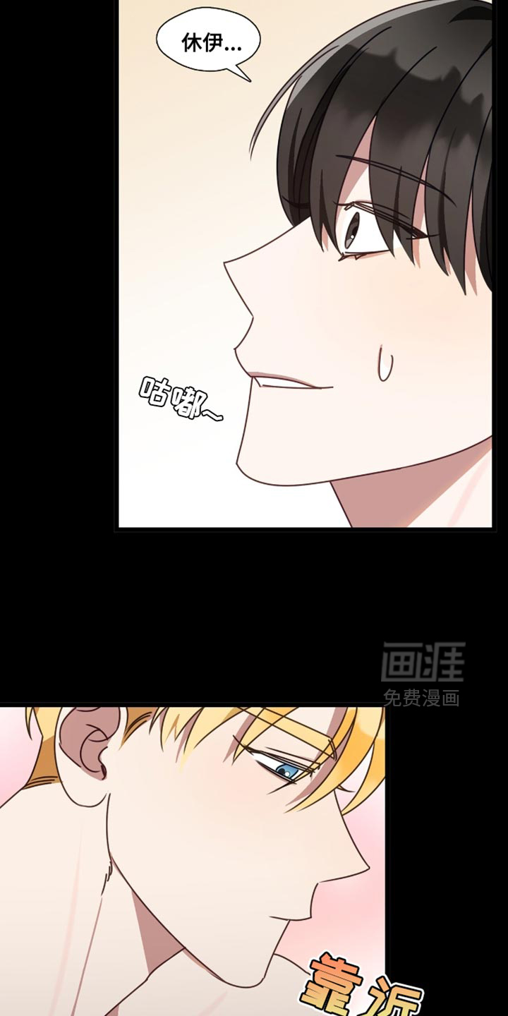 第82话12