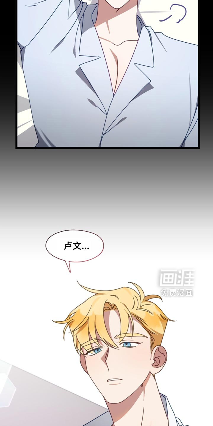 第82话10