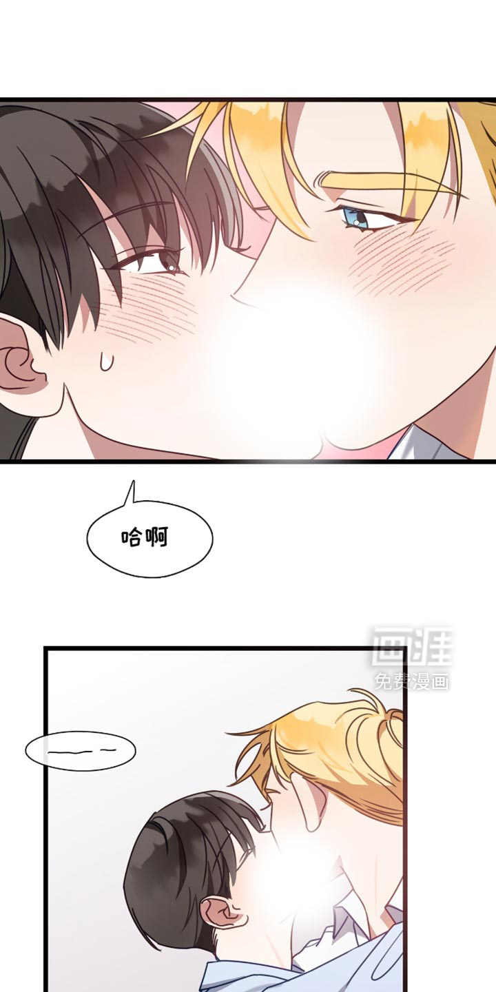 第81话29