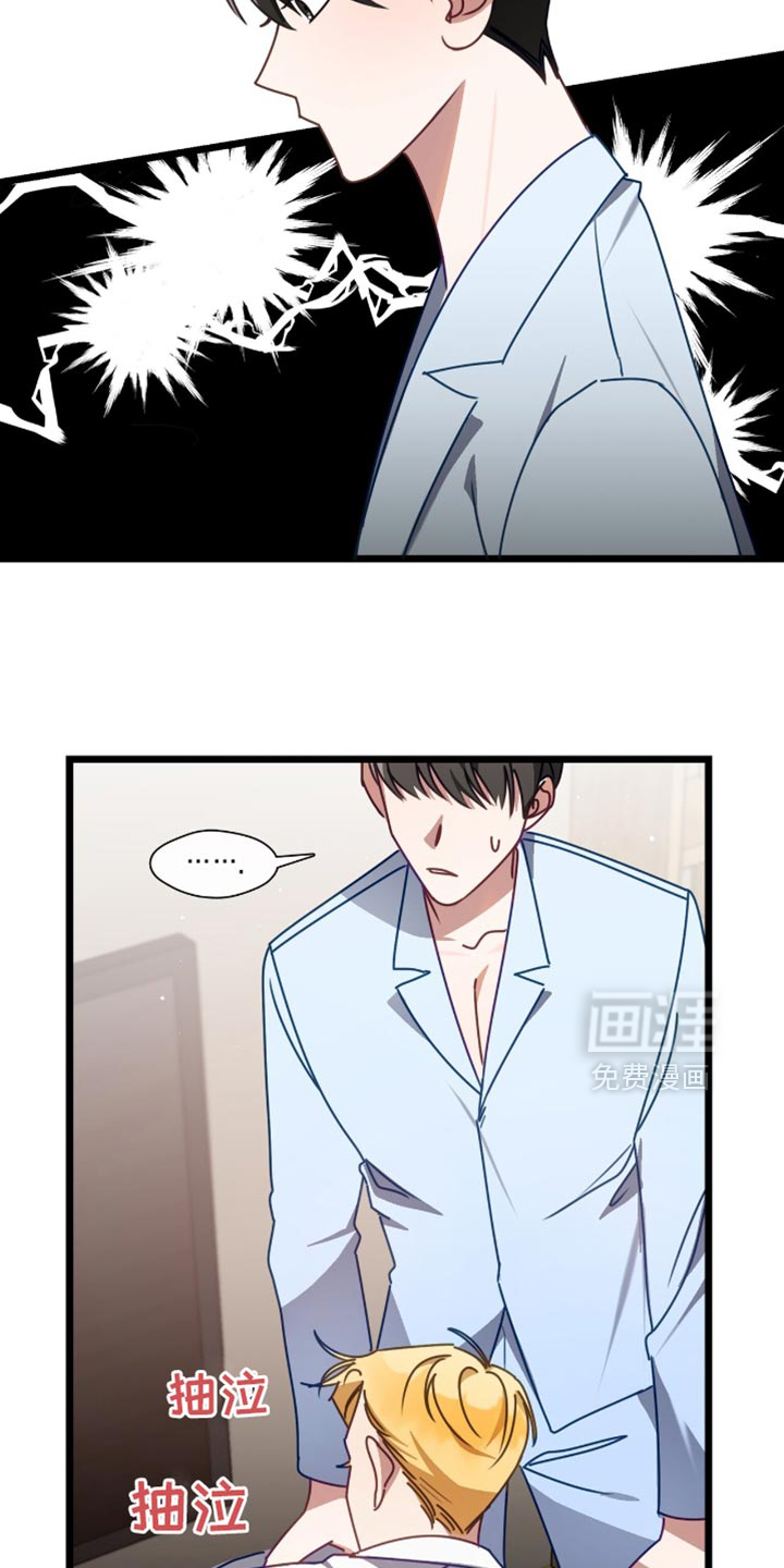 第81话4