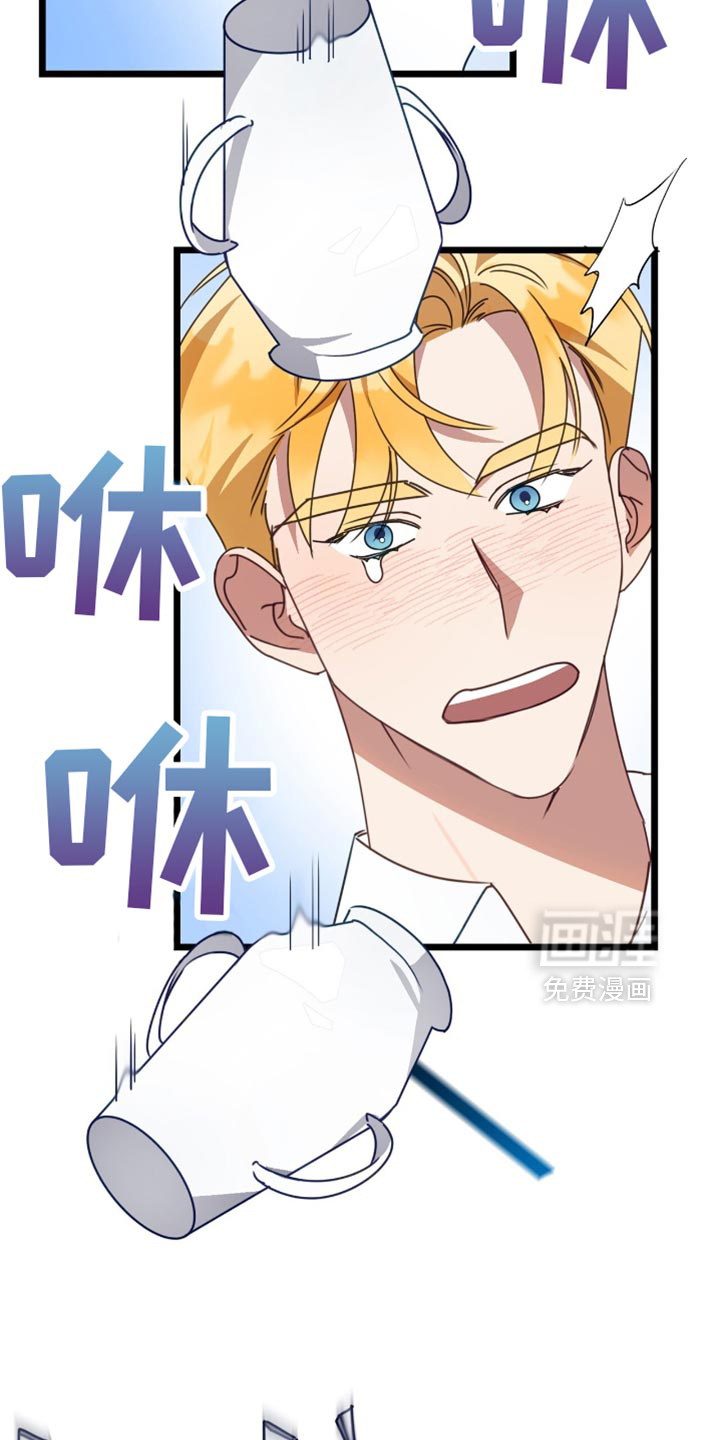 第81话11