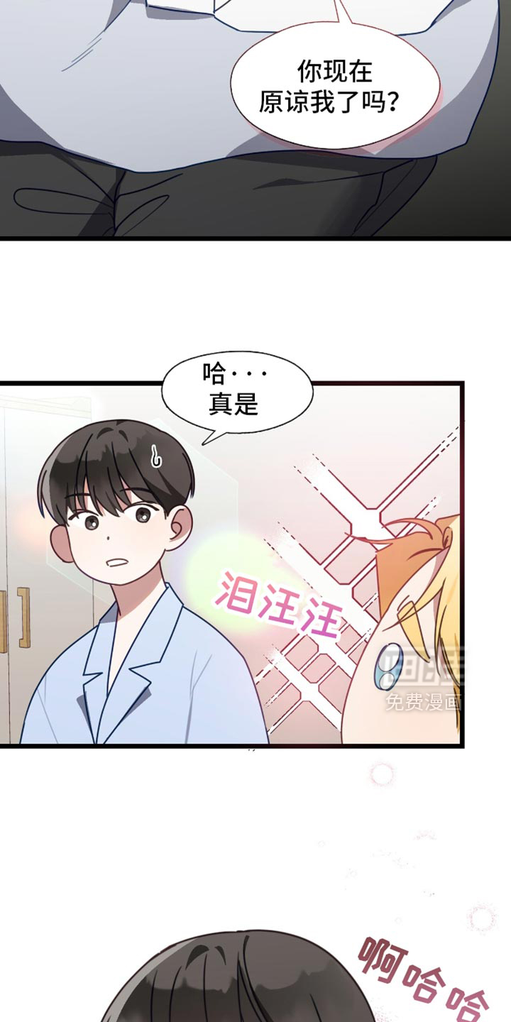 第81话22