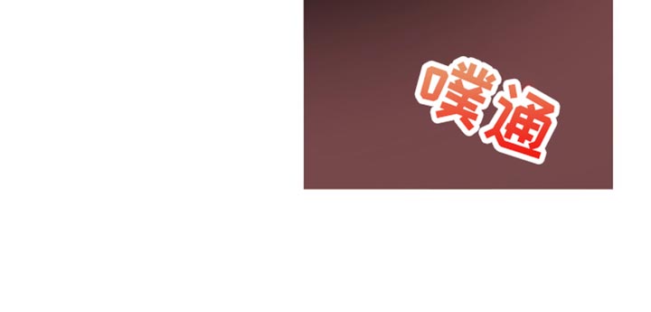 第81话31