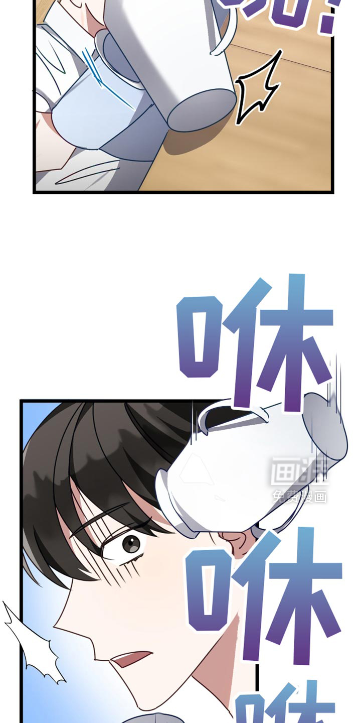 第81话10
