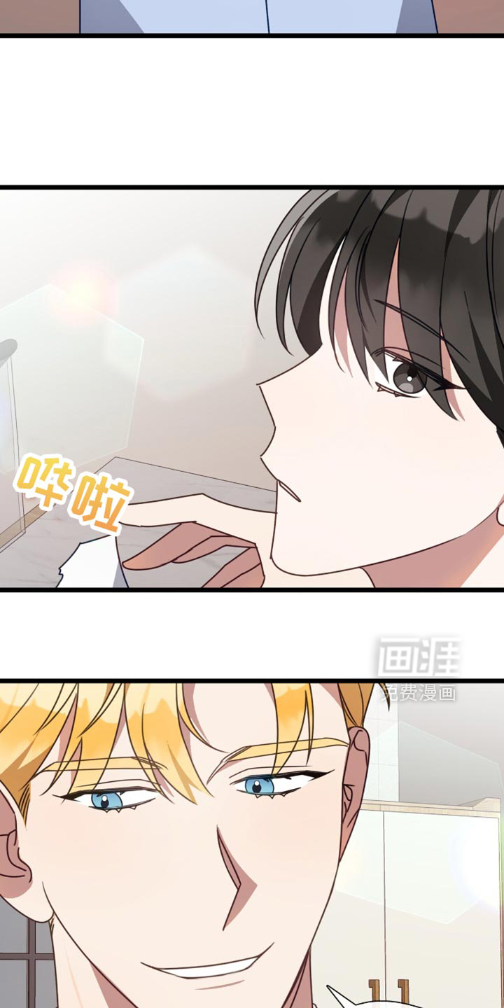 第81话27