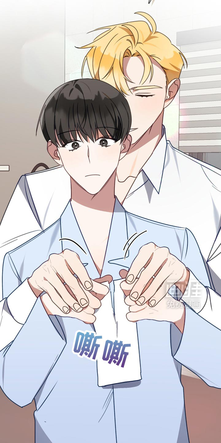 第81话26