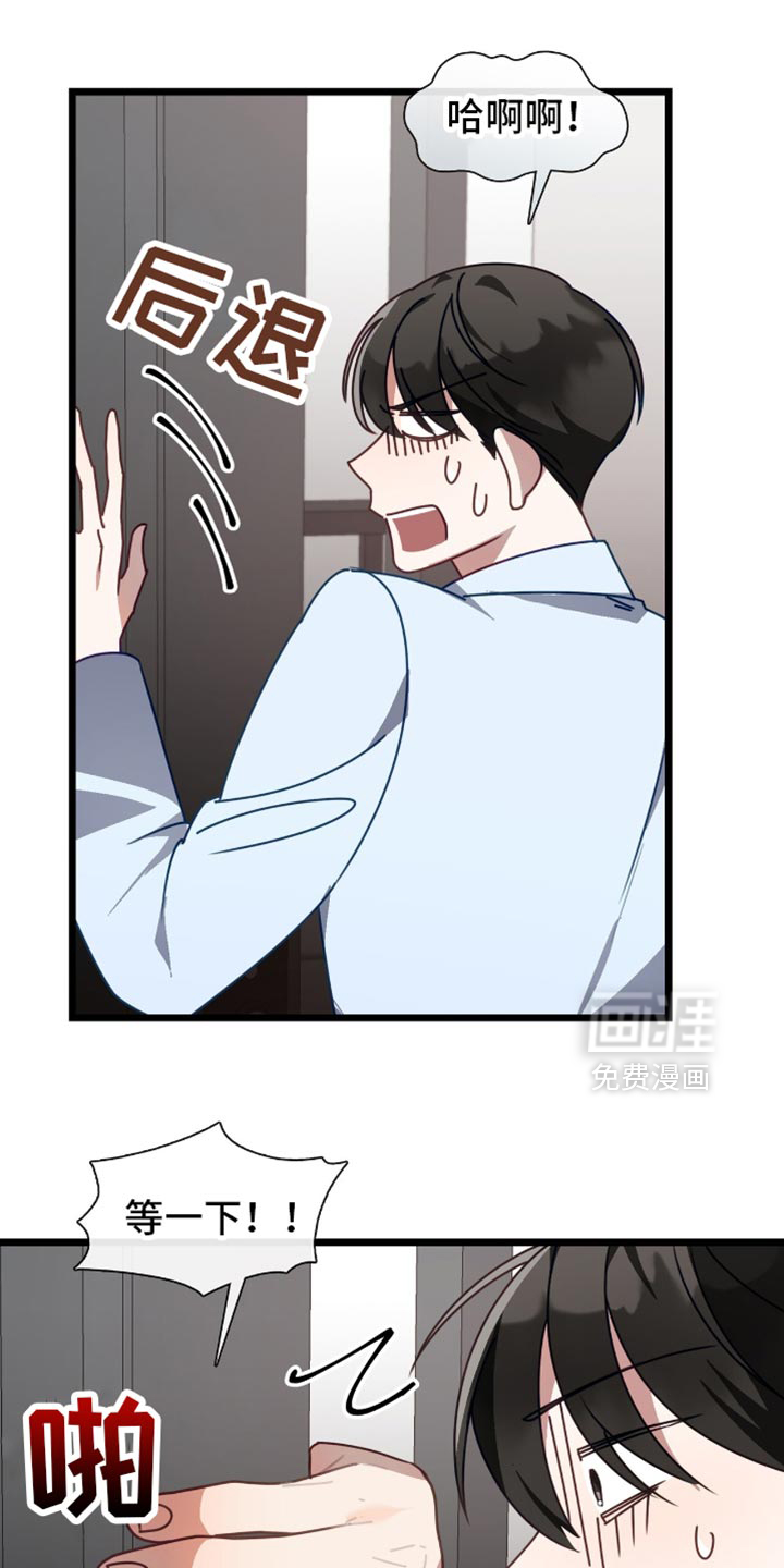 第80话10