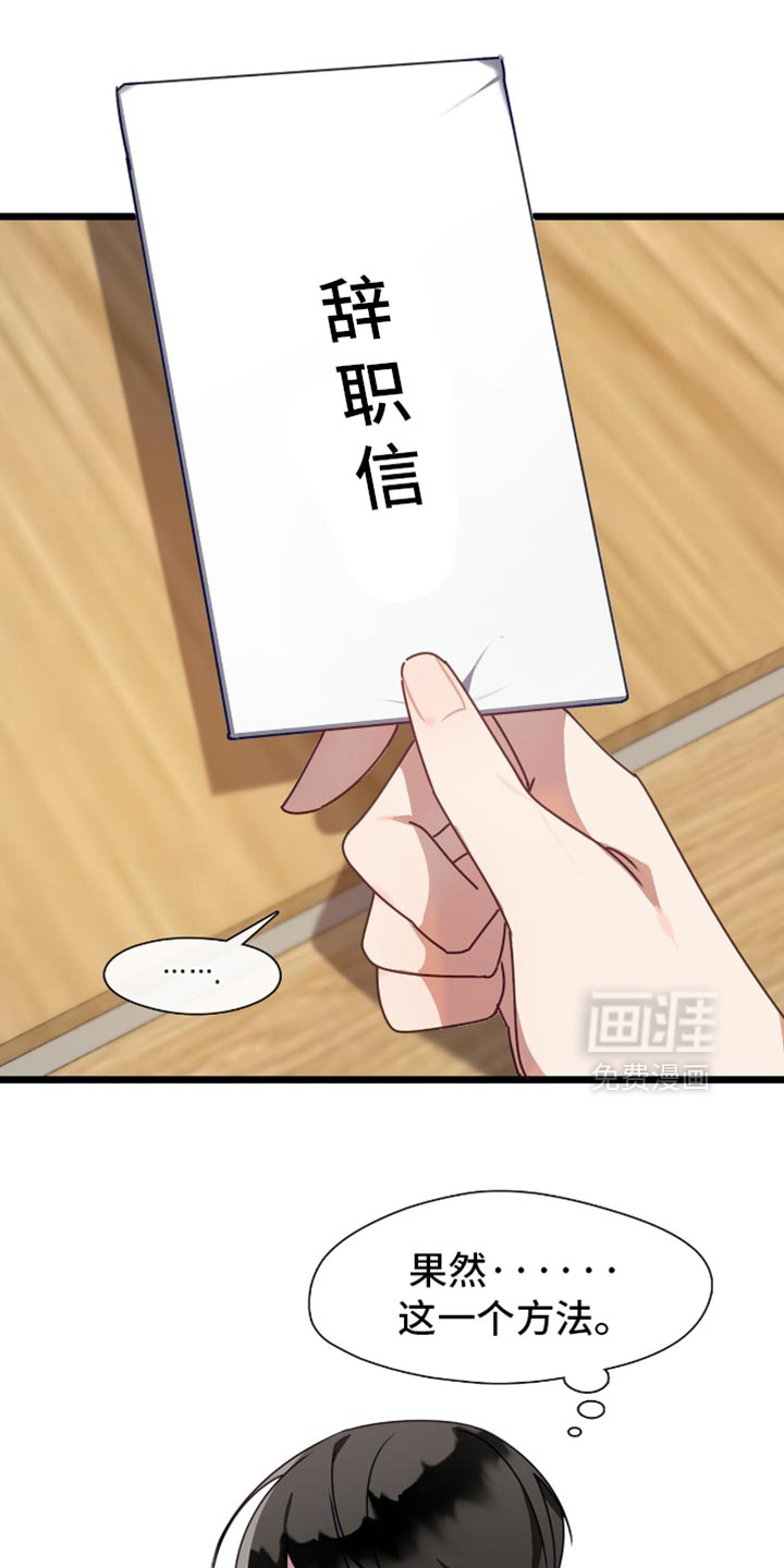 第80话0