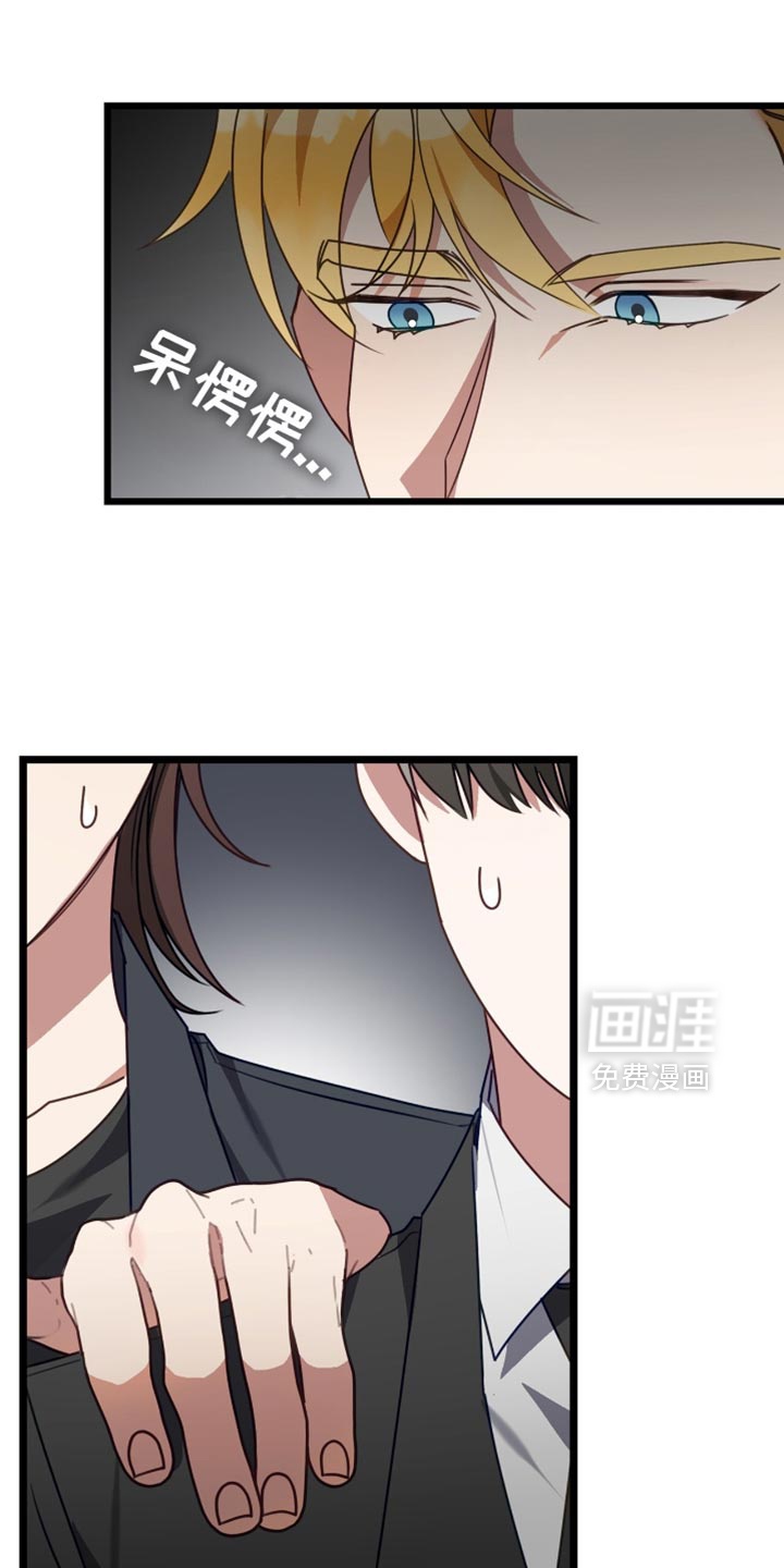 第79话0
