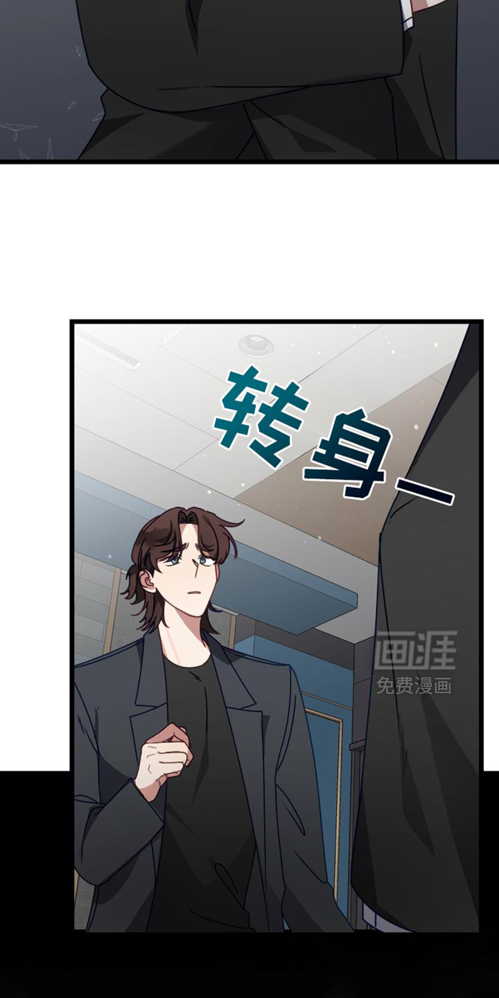 第79话24