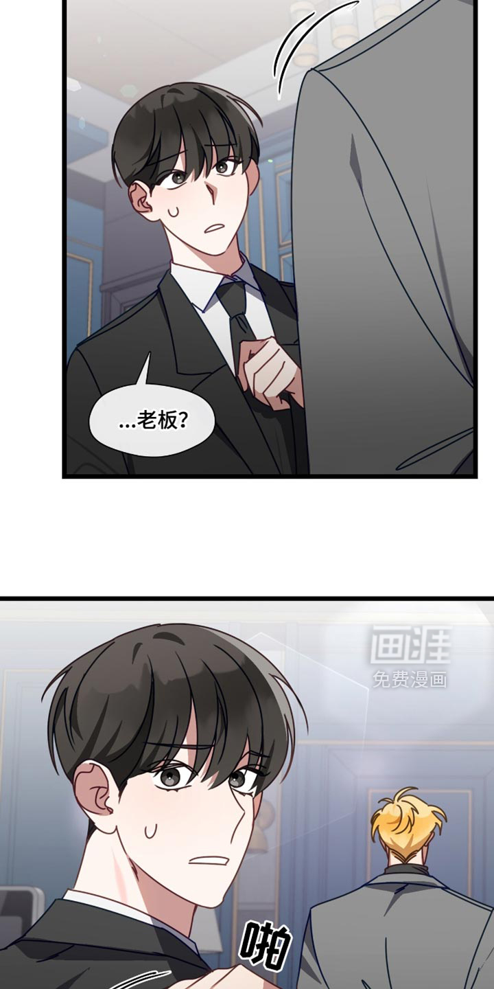 第79话14