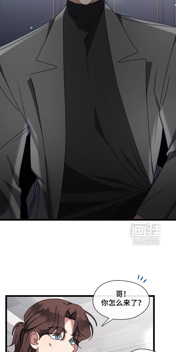 第78话12