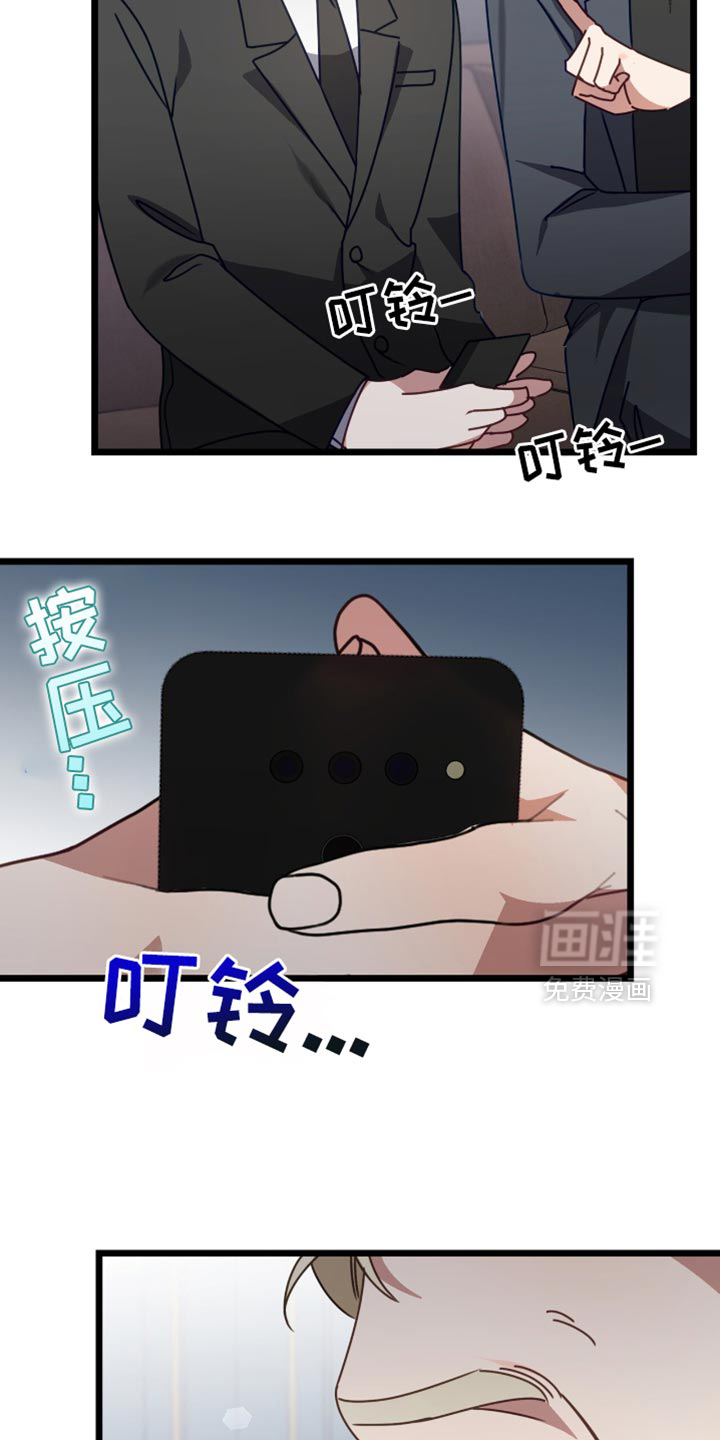 第78话1