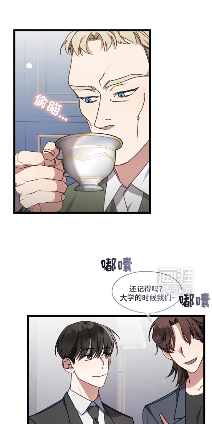 第78话0