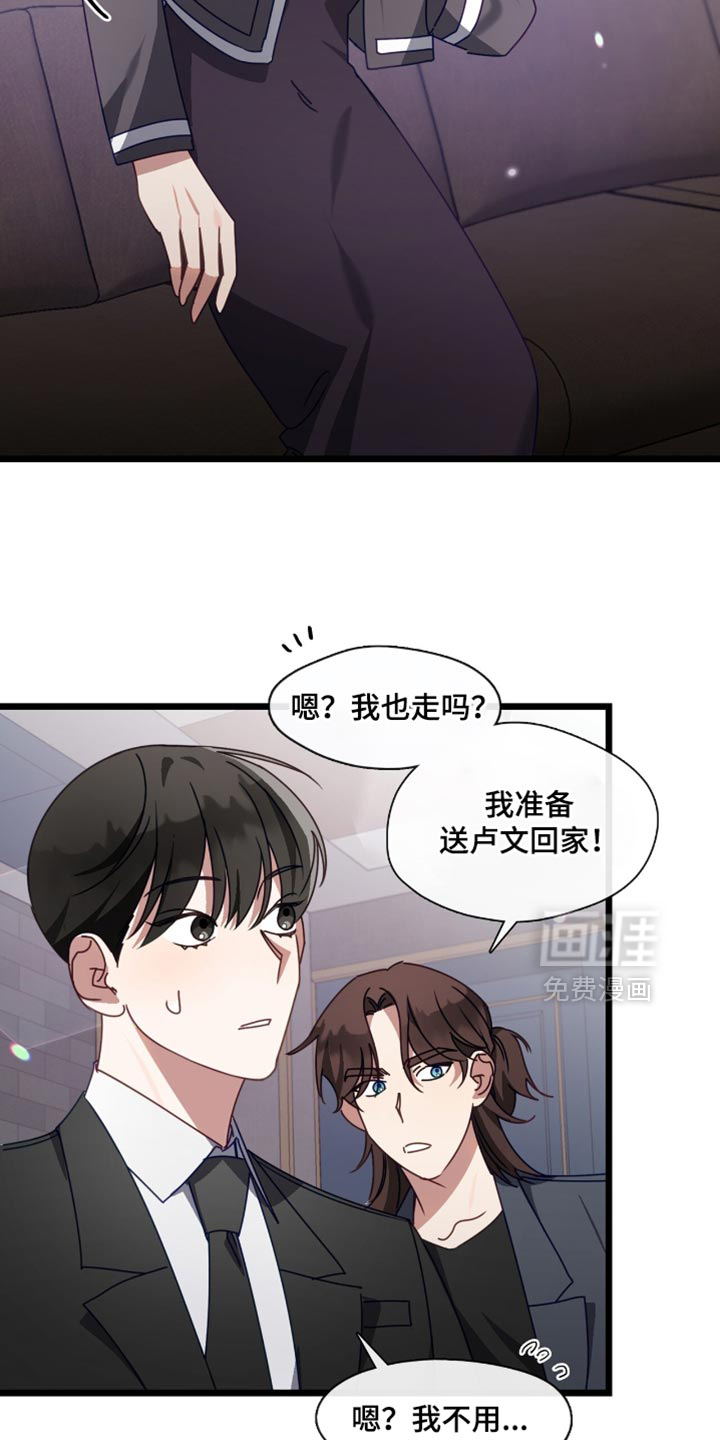 第78话6