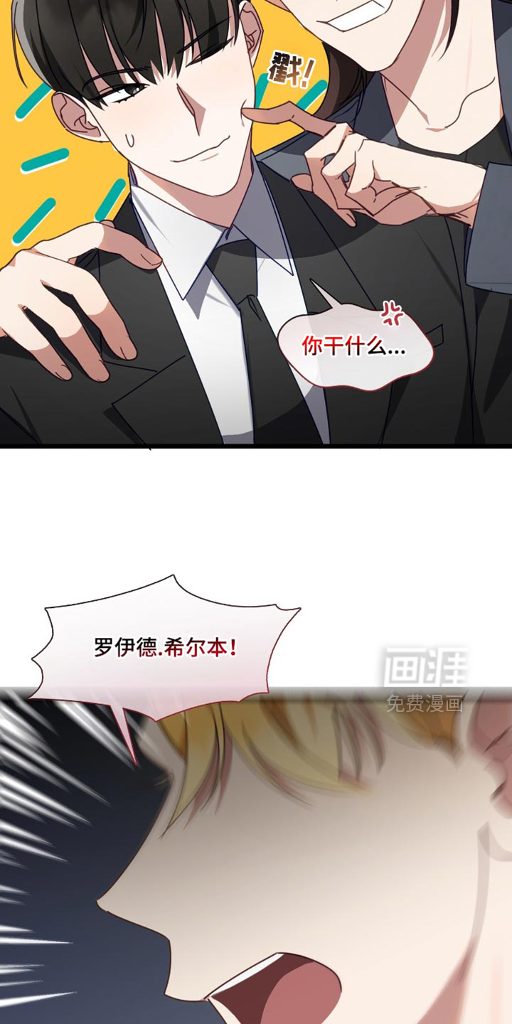 第78话9