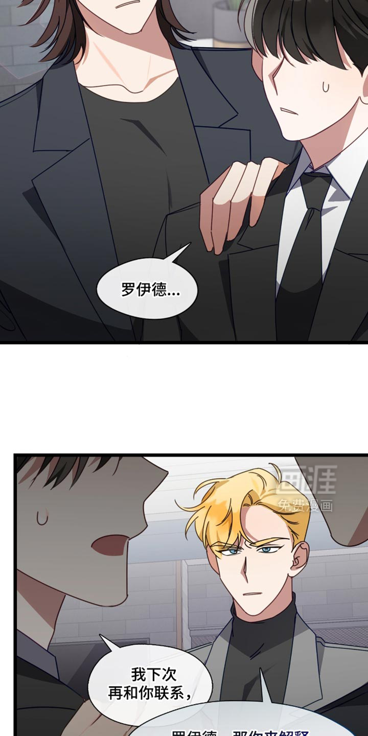 第78话22