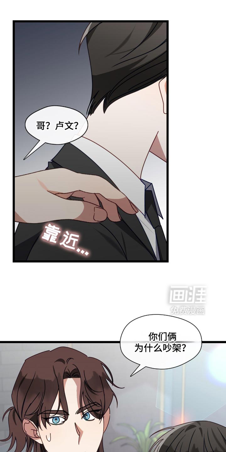 第78话21