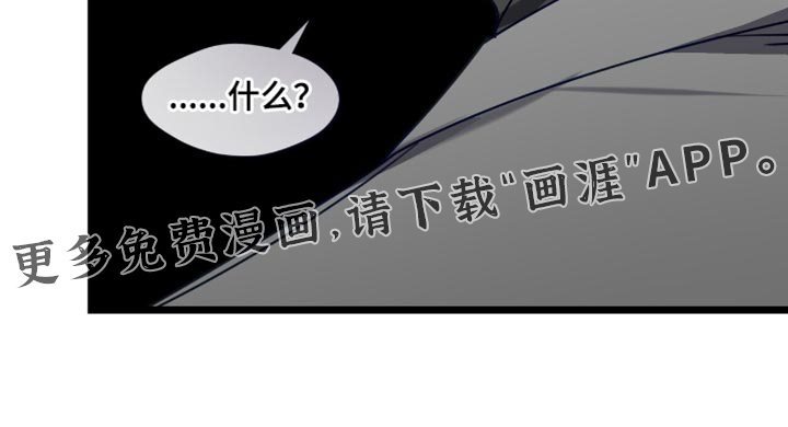 第78话32