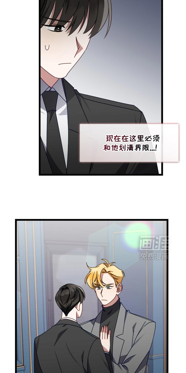 第78话19