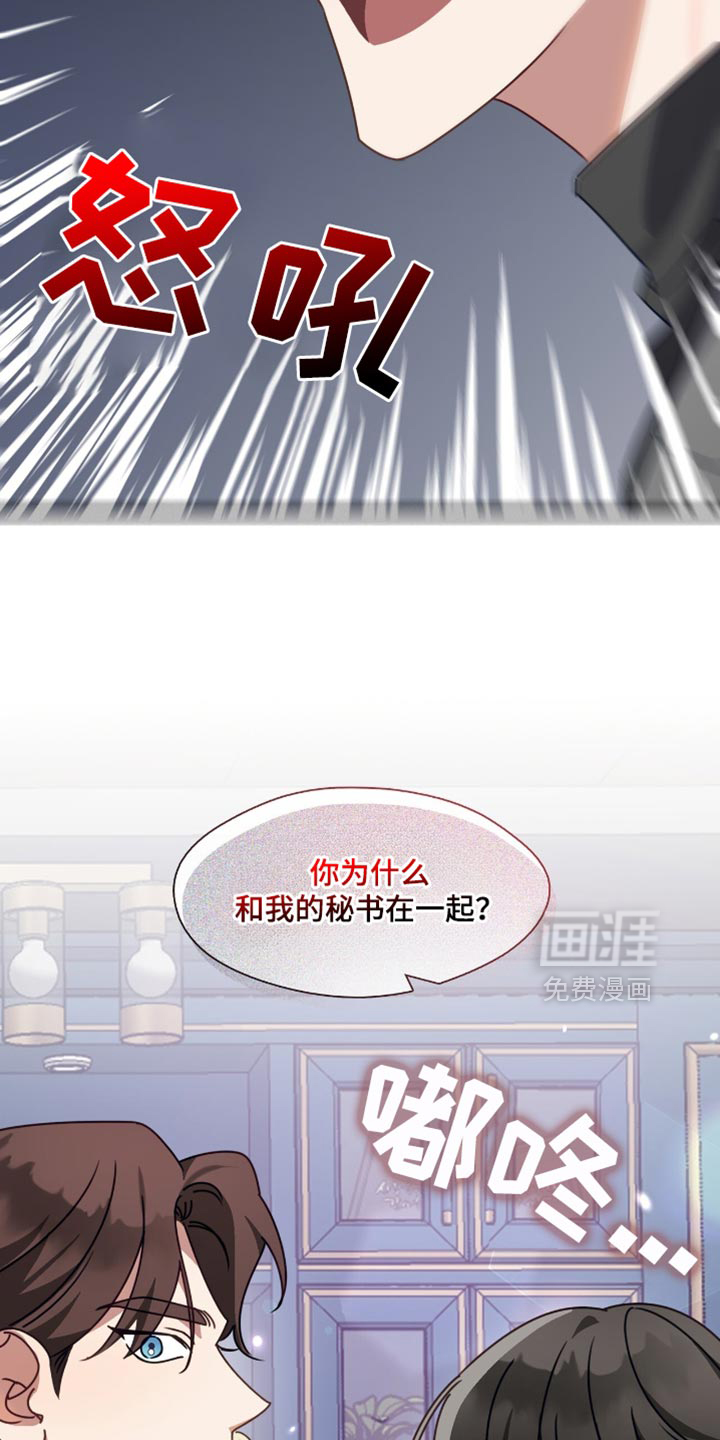 第78话10