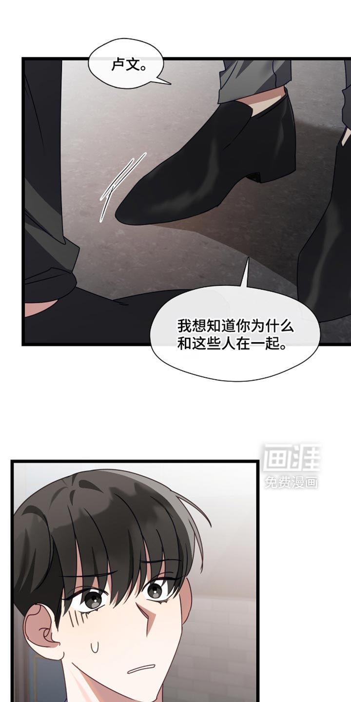 第78话14