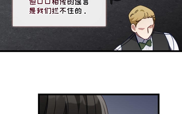 第78话18