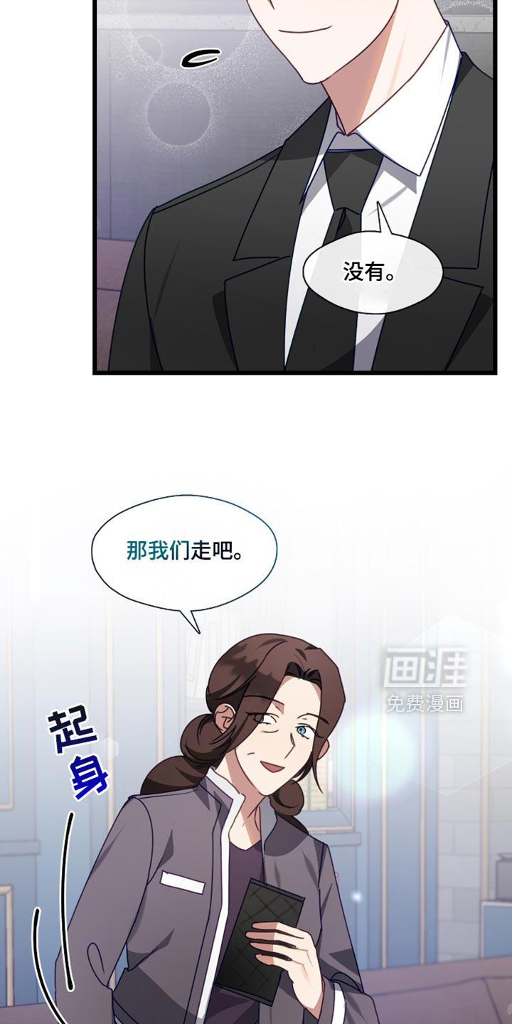 第78话5