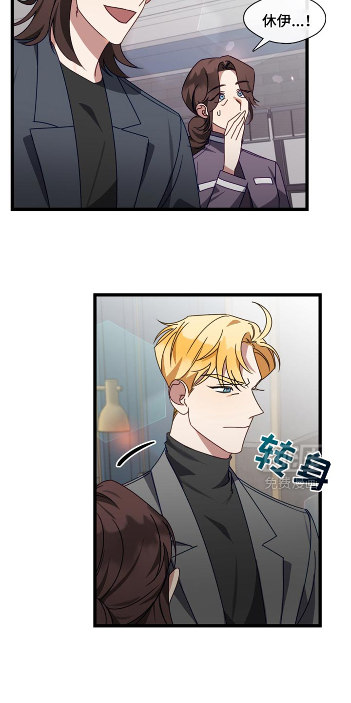 第78话13
