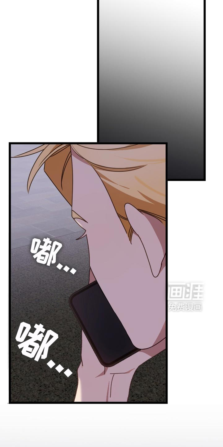 第77话22
