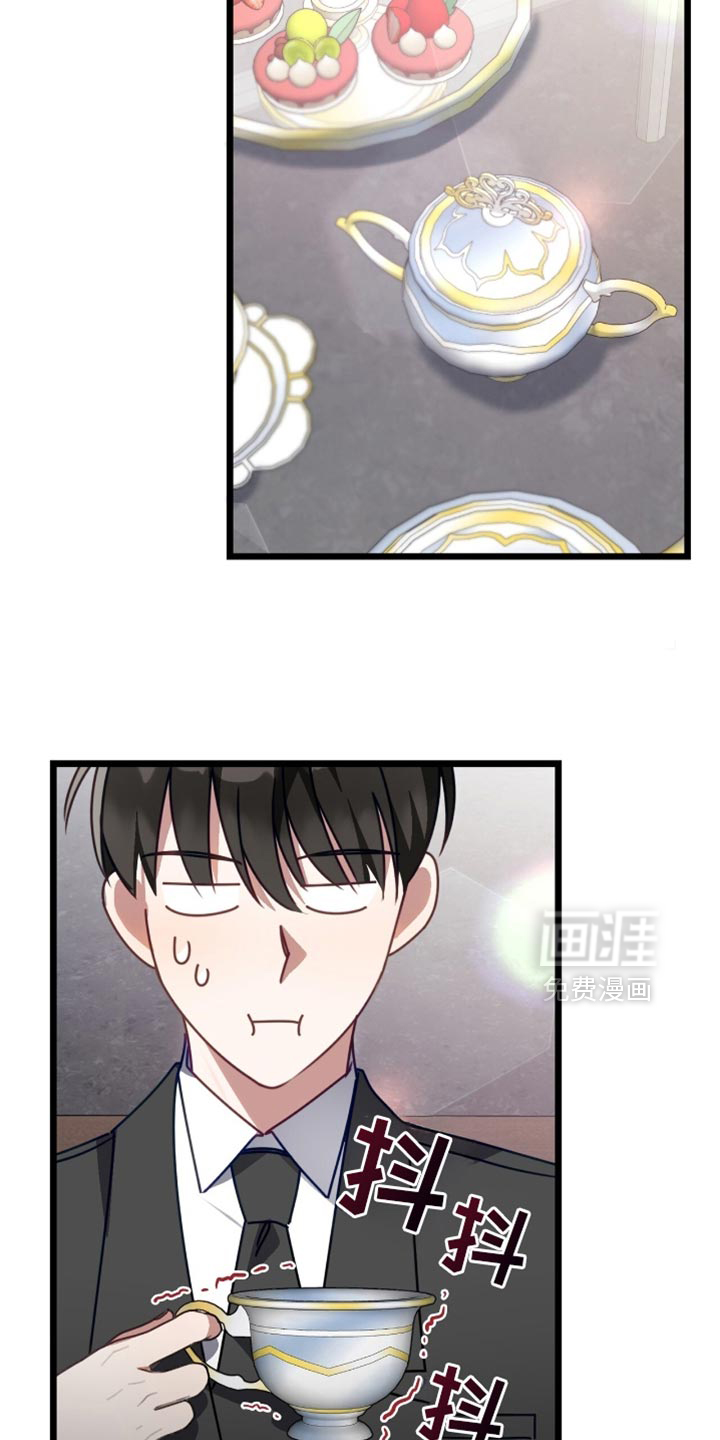 第77话8