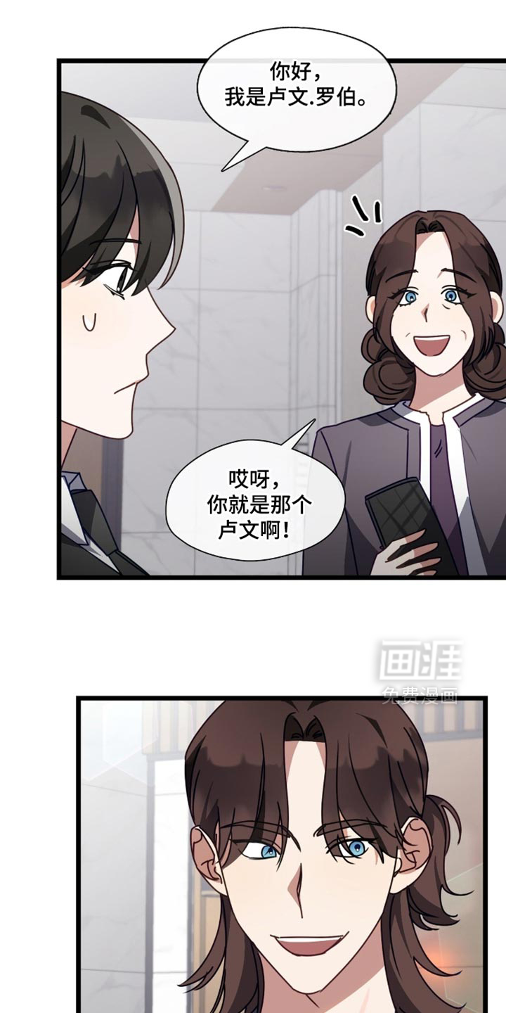 第77话0