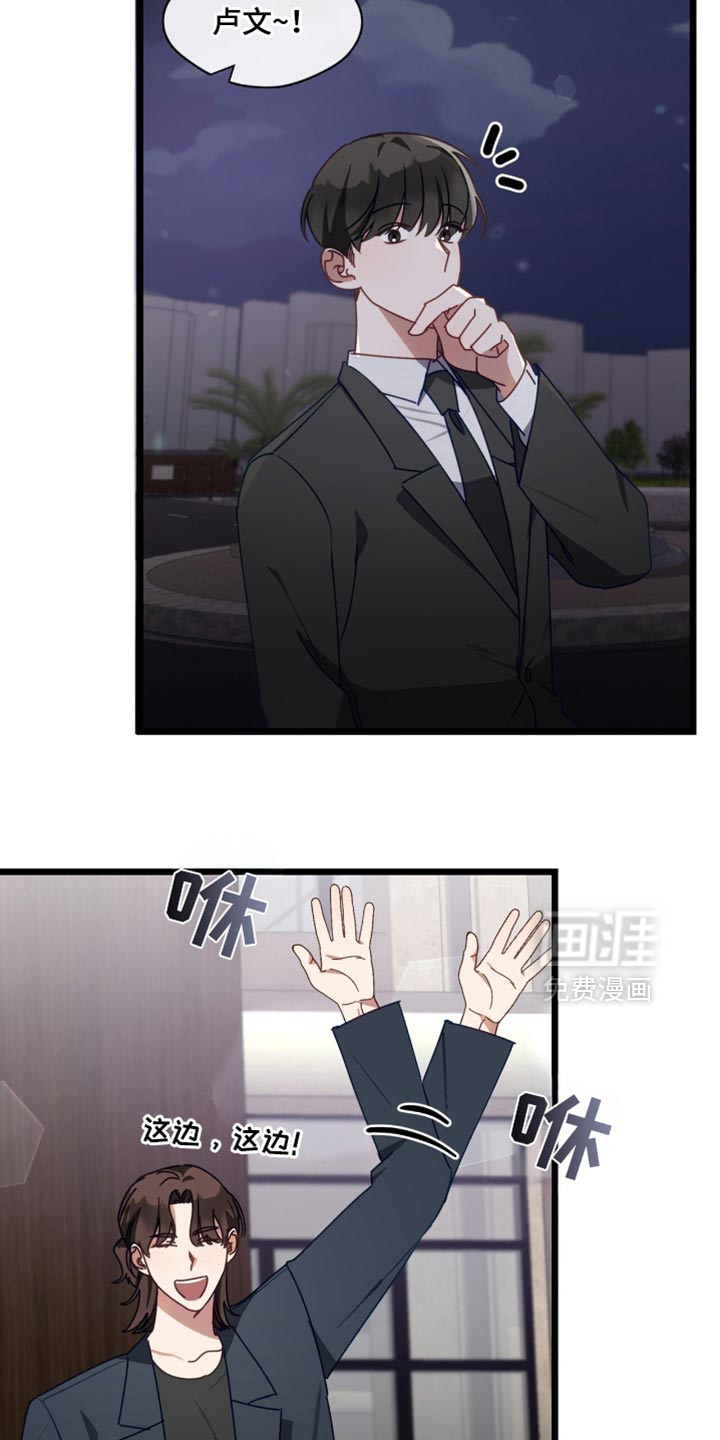 第76话4