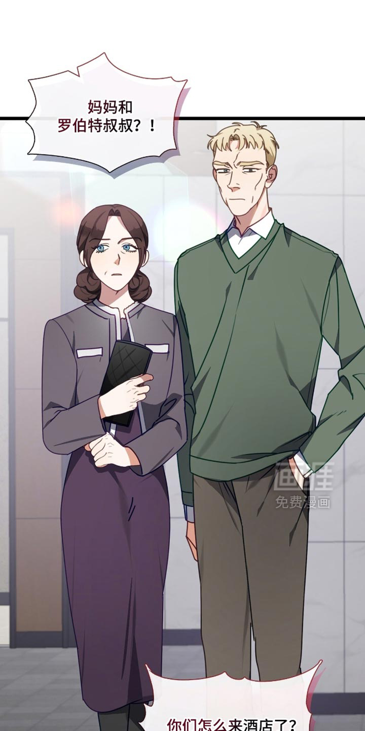 第76话17