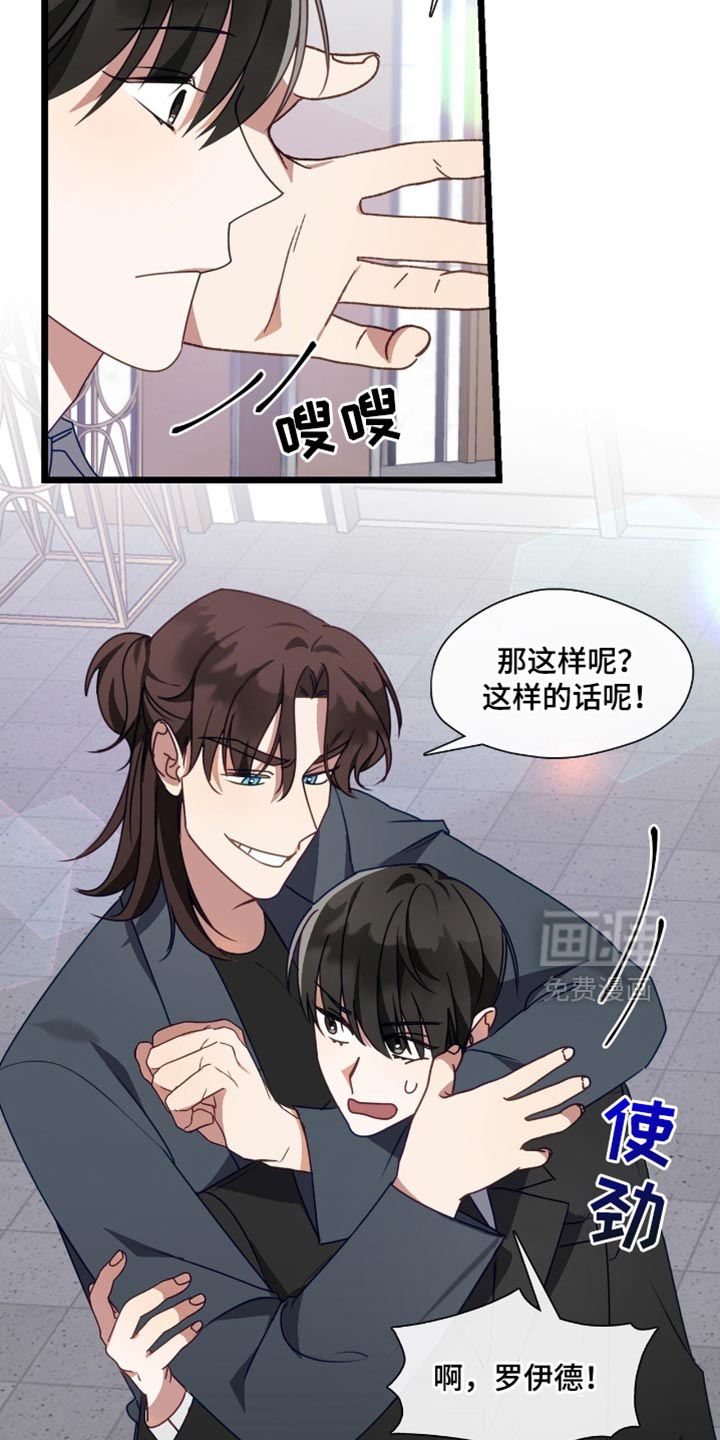 第76话14