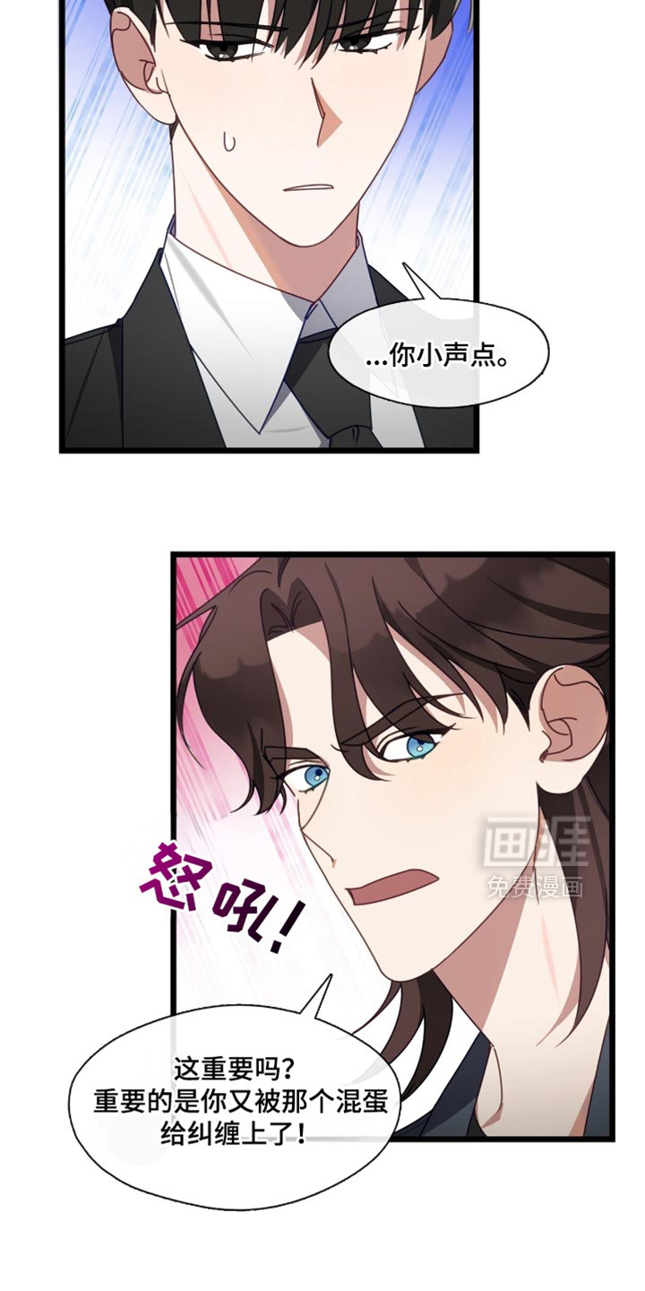 第76话12
